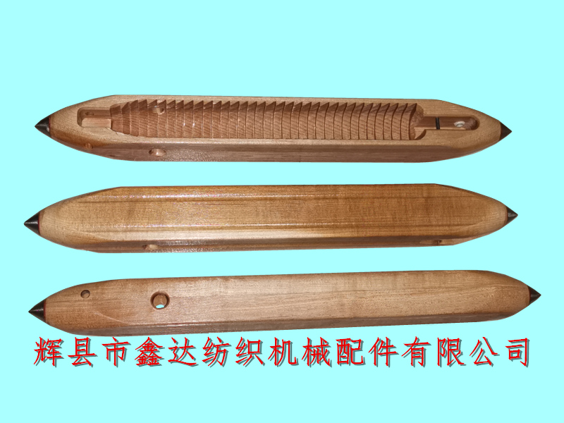 Textile wood products_ Heavy duty loom shuttle_ Sack machine wooden shuttle