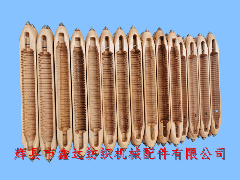 Shuttle of sack loom_ Hemp loom wooden shuttle_ Textile shuttle manufacturer