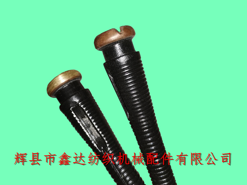 Textile machine material 150 weft tube 02 weft tube accessories