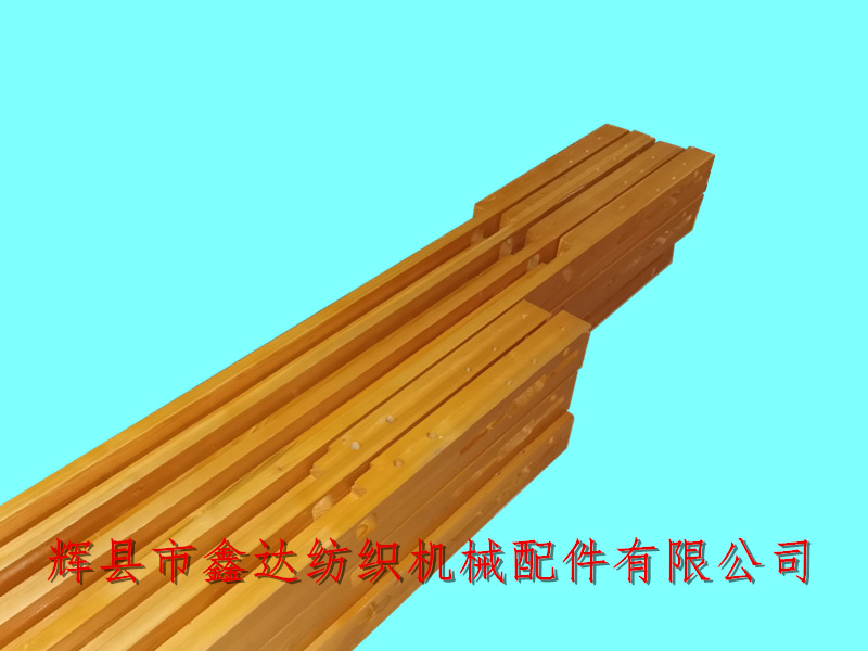 织布机大龙_纺织机筘框木75寸_纺织木质配件