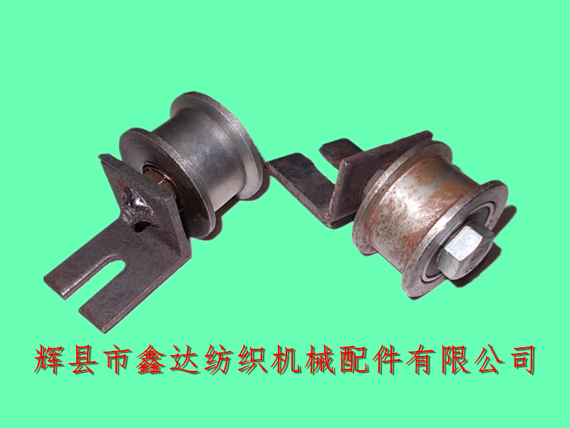 Belt limit seat of bowl type weft winder_ Textile bearing seat_ Beating up machine accessories