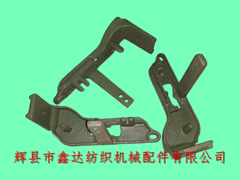 Textile machine accessories_ I2 switch leg iron casting_ Shuttle textile machine accessories_ GA615 loom accessories