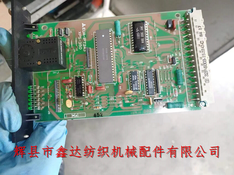 WIS13电控板_片梭机角度传感器电路板_纺织电路板