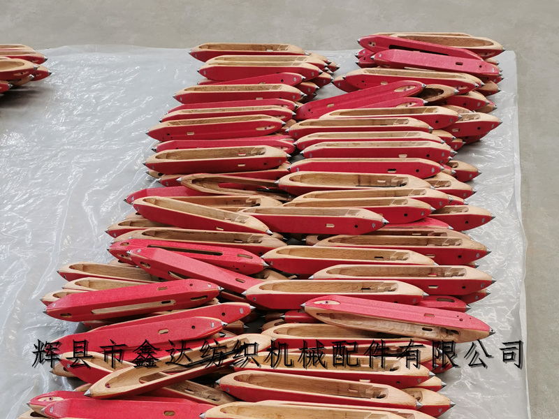 Textile Shuttle Factory_Thailand loom shuttle_Red steel paper wooden shuttle