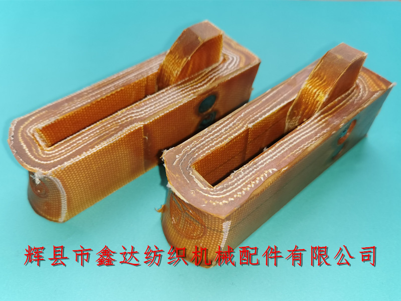 Textile rubber products_ R33-R34 skin knot_ Loom picker_ South Eagle Throwing Shuttle Knot