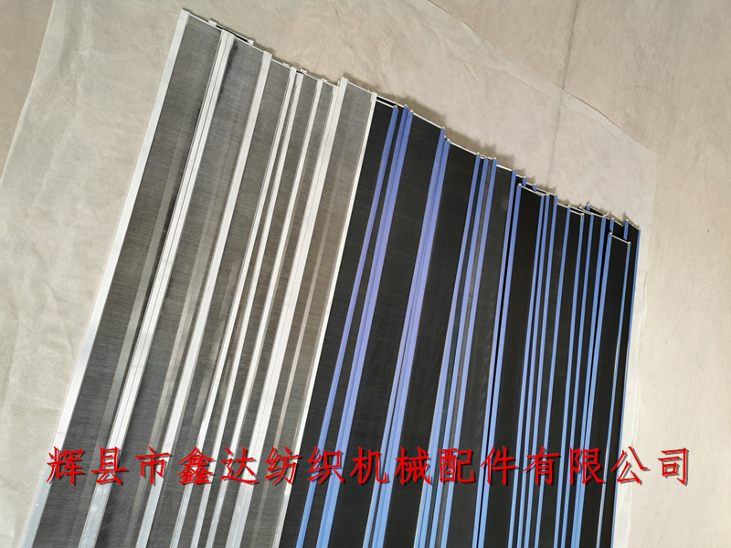 Textile equipment accessories_Weaving wood reed and stainless steel reed_Customized by 75 steel reed manufacturers