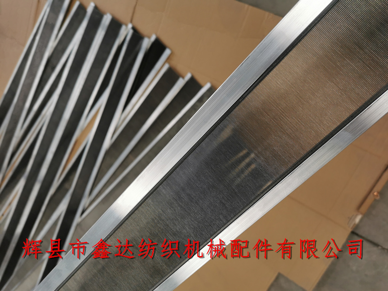 Customized by textile machine reed manufacturers_Stainless steel reed_Textile equipment accessories