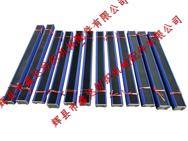56 loom Reed_1515 Reed Manufacturer_Customized weaving machine reeds