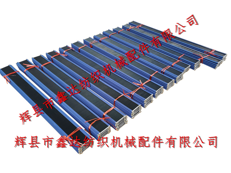 Textile equipment accessories_56 inch reed factory customized loom reed_63 inch reed manufacturer