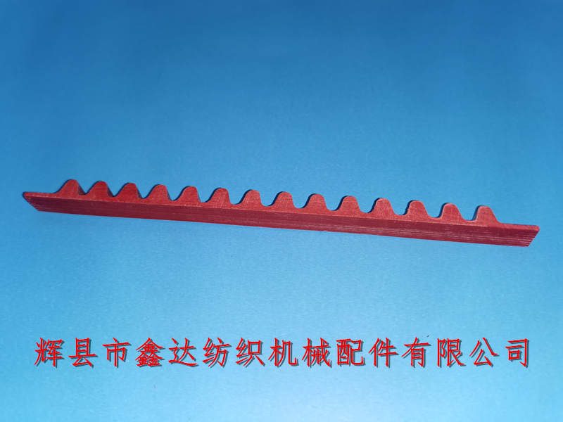 Arc-shaped shuttle rack_Red steel paper rack_Weaving machine shuttle teeth