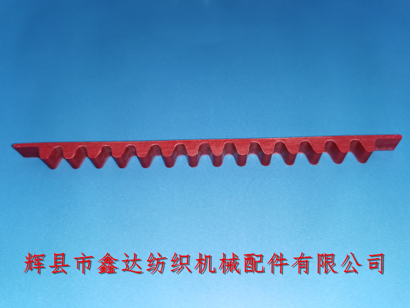 Textile equipment_ Weaving machine accessories_ 14 teeth red steel paper rack