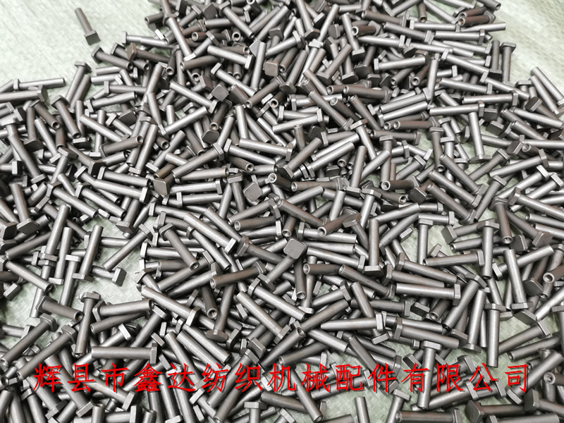 Textile machinery and equipment_Square head pin screw_Stainless steel mesh weaving machine accessories