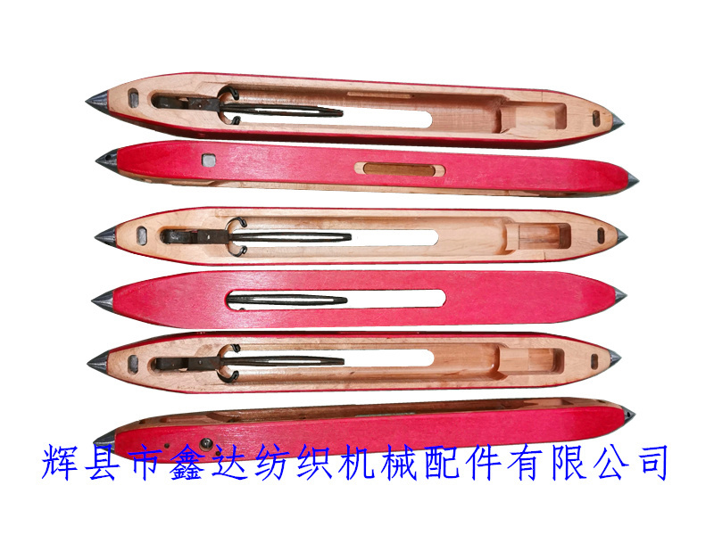 Red steel paper wooden shuttle_380 stainless steel screen machine shuttle_Customized red steel paper shuttle made by wooden shuttle manufacturer