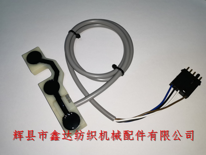 Textile sensor_Swiss Loom Accessories_Weft detection and shuttle making device 911802307