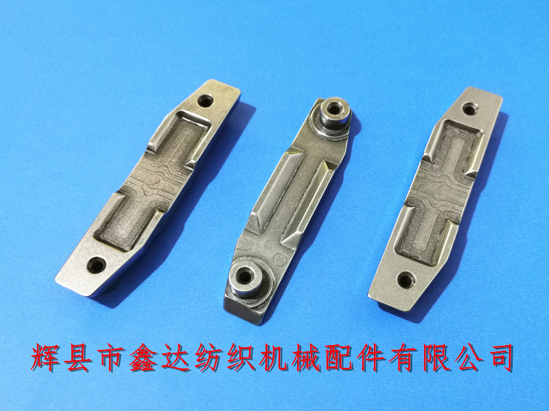 P7100 Loom Accessories 911319506_Projectile Feeder Link_TW11 accessories