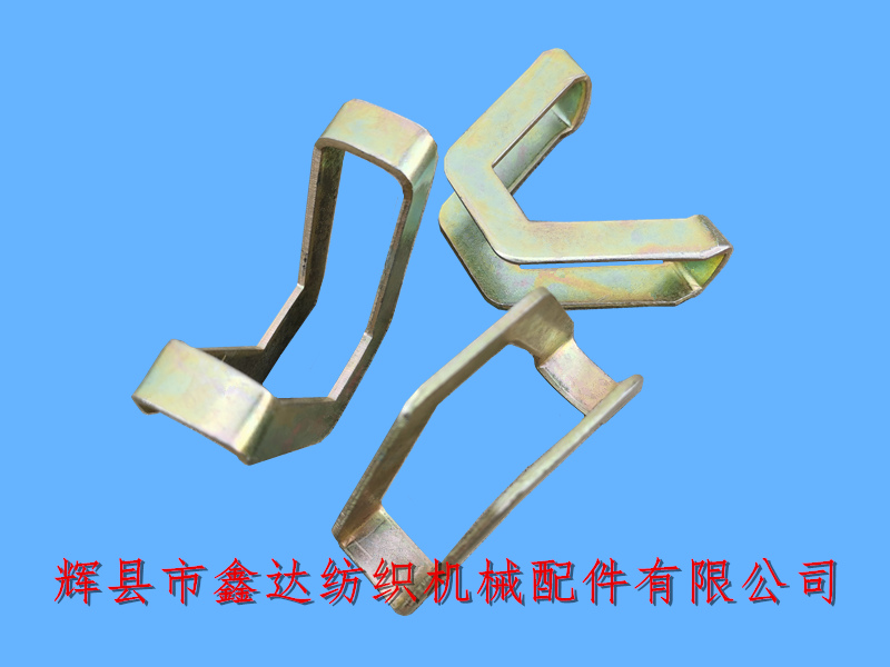 Textile hardware accessories_F116 side panel leather clip_1515 Weaving Machine Accessories