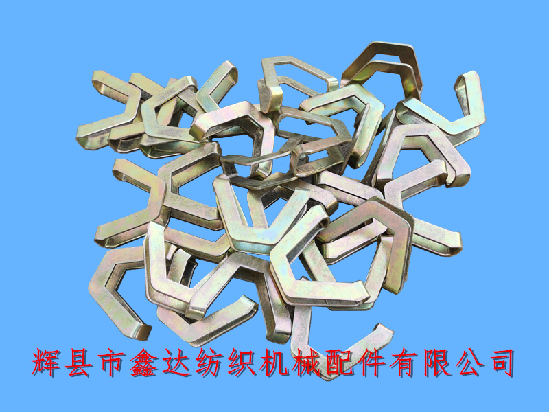 Textile machinery accessories_Side panel clamp F116_Textile hardware accessories
