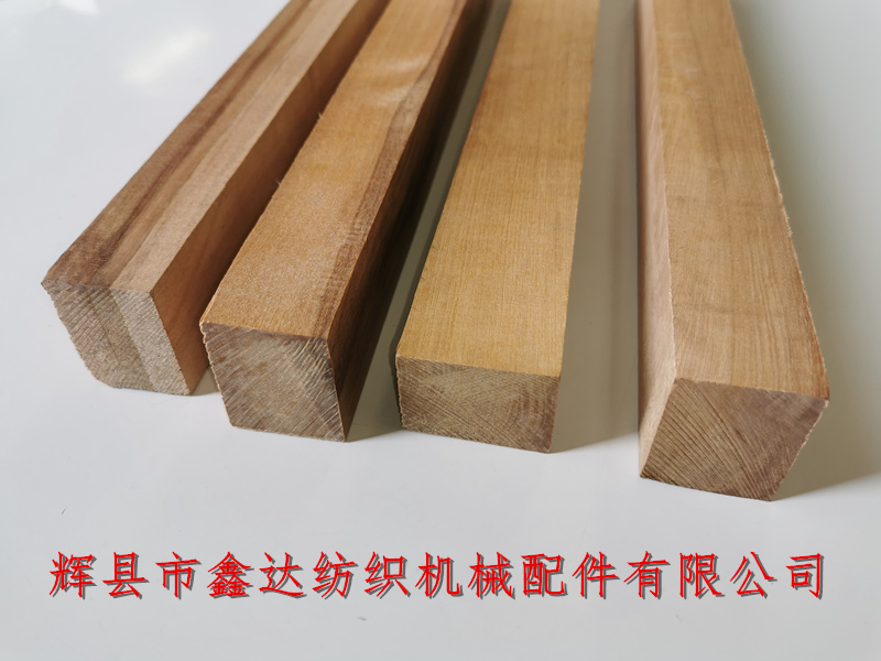 Weaving Machine Wood Shuttle Material Compressed Wood_Textile Accessories And Equipment_Textile Equipment