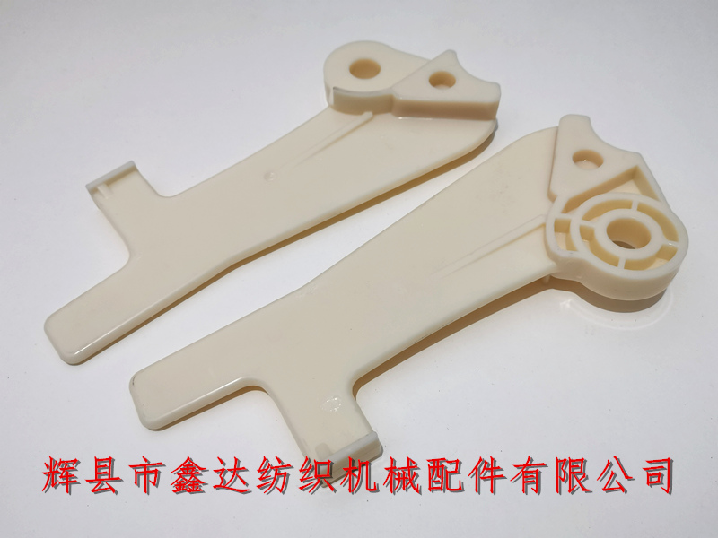 PU Projectile Loom Accessories Rolling Cloth Presser Foot 911311982_Textile accessory manufacturers_Sulzer parts processing