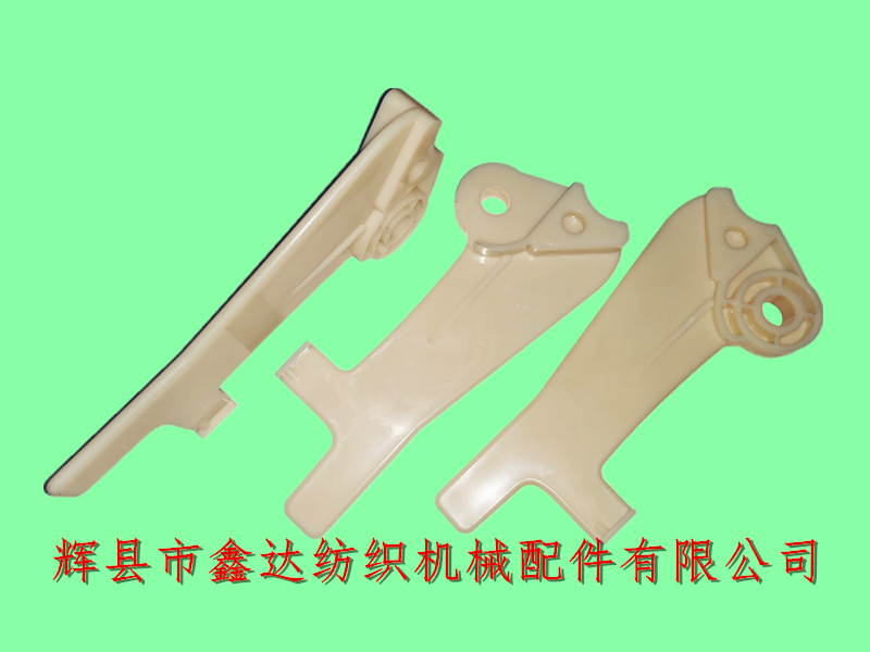 PU roll cloth presser foot_Sulzer Projectile accessories_Sulzer Gripper machine accessories