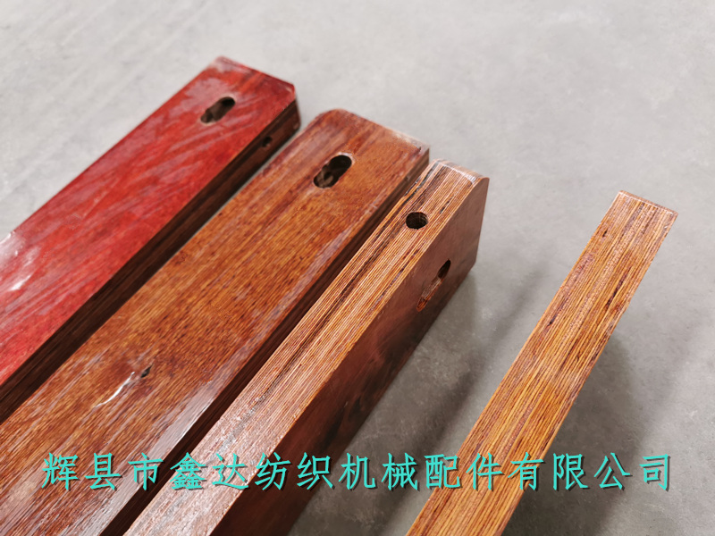 1515 Dobby Loom Side Plate_A-type loom 2405 lower side panel_Textile wood parts