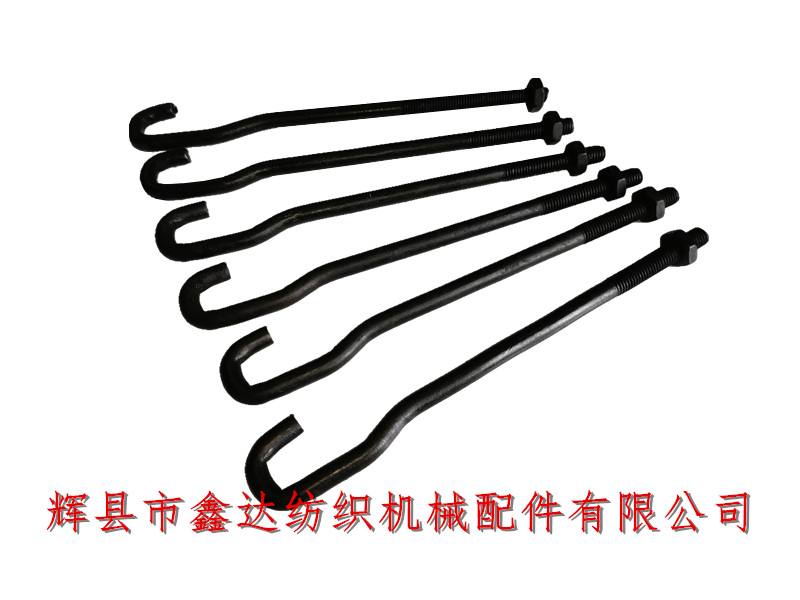 Textile accessory S49 lifting hook