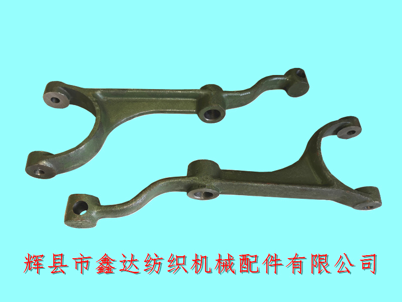 Textile accessories 4102 starting arm 1515 type