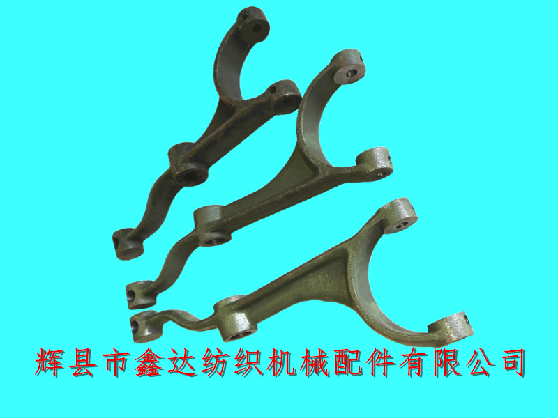 Textile accessories starting arm 4102 and F206