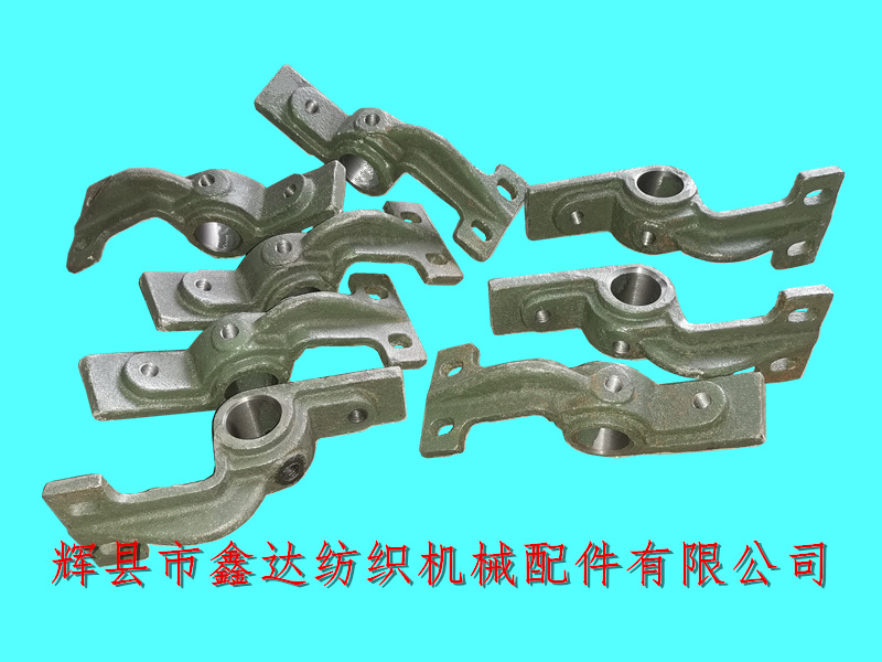 1515 Reed Clamp Axis Support Feet_Textile Machinery Accessories_1515 Textile Machinery Accessories
