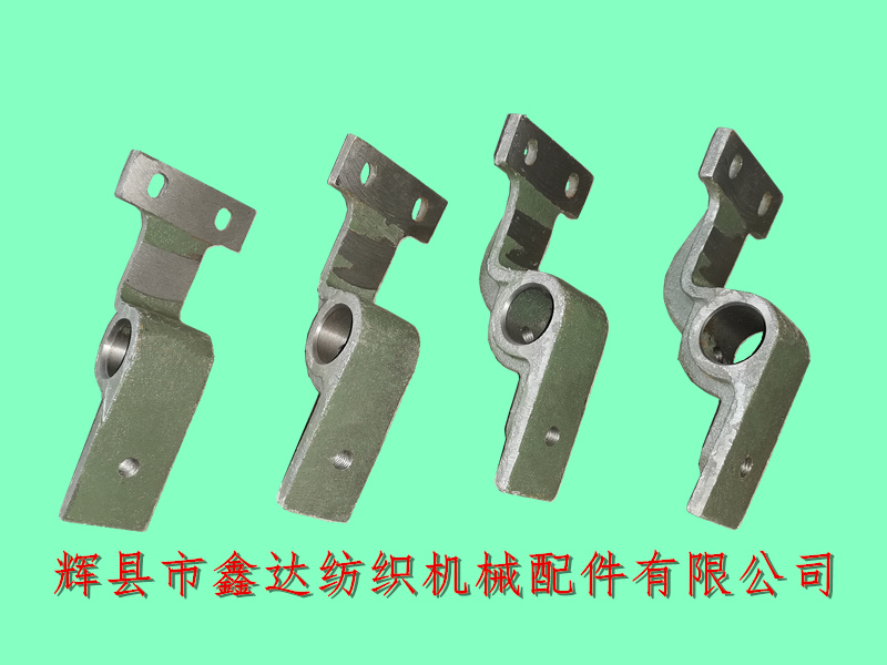 1515 Weaving Machine Accessories Reed Clamp Axis Support Foot 3113_56 Reed Clamp Axis Accessories