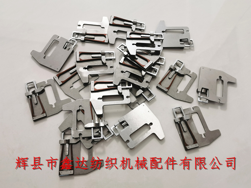 Monochrome Weaving Assembly, PU Sulzer Accessories, Sulzer Accessories