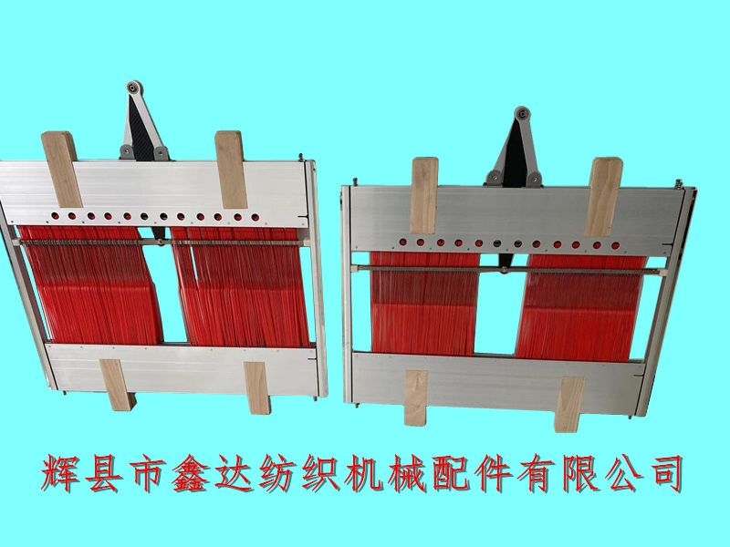 Textile machine accessories, frame, yarn, roller, etc