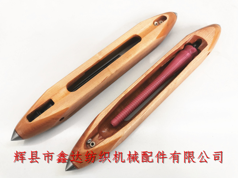 Textile Equipment 343 Weft Shrinking-proof Shuttle _Oil-soaked Wooden Shuttle _Textile Wood Accessories