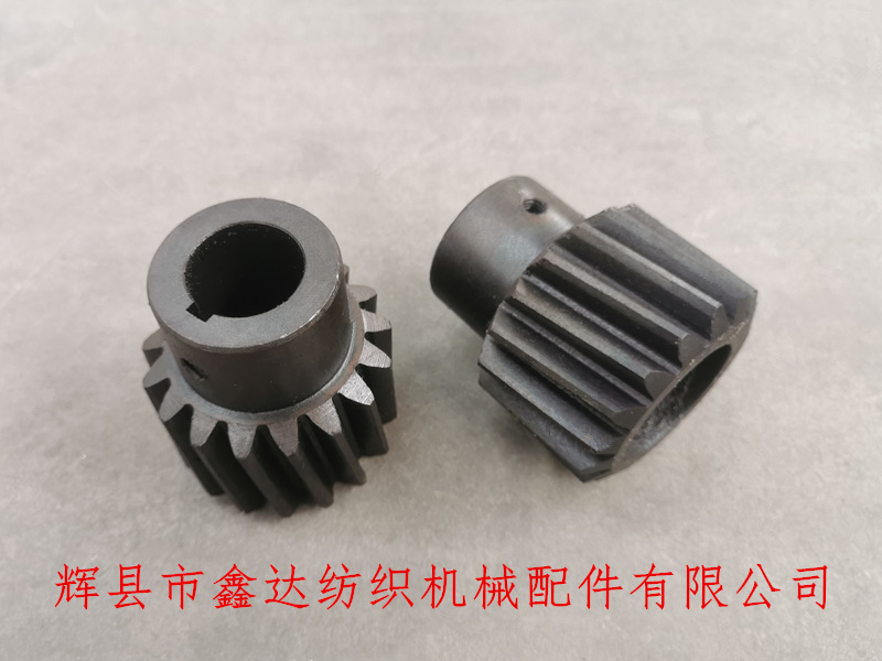 Textile machine worm gear accessory B5 three head