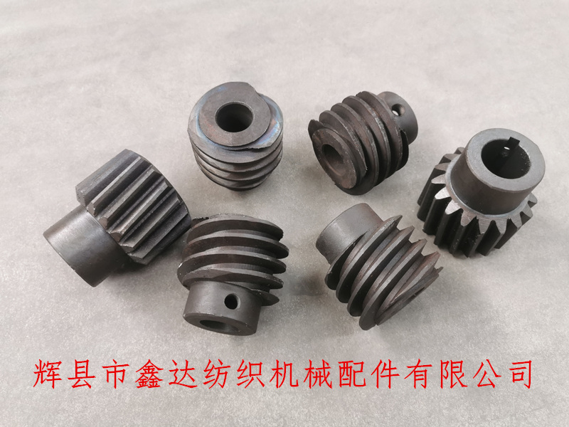 Textile Accessories_1511 Worm Gear Parts_Let-off Worm Wheel