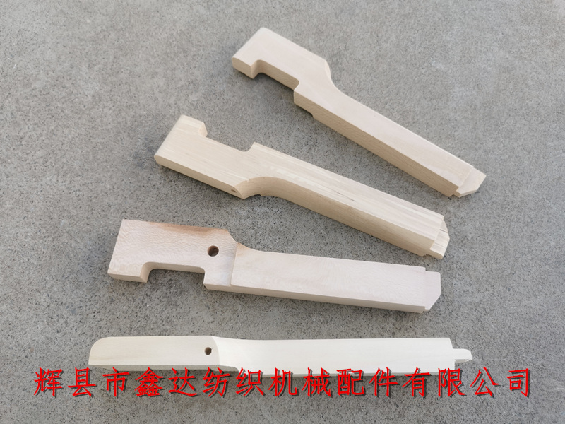 Textile wooden part_Q7 raises back panel tongue _ Weaving machine wooden piece