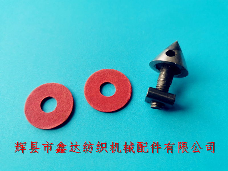 Large silk loom clamping iron shuttle tip_Textile Shuttle Tip_Textile Equipment Red Paper Gasket