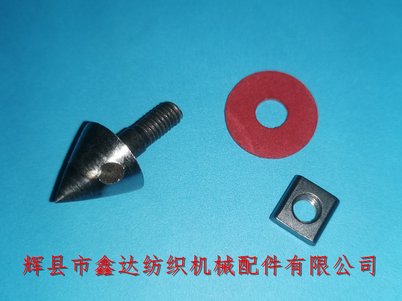 Iron-clamping shuttle tip_Wooden Shuttle Tip_Textile Hardware Accessories