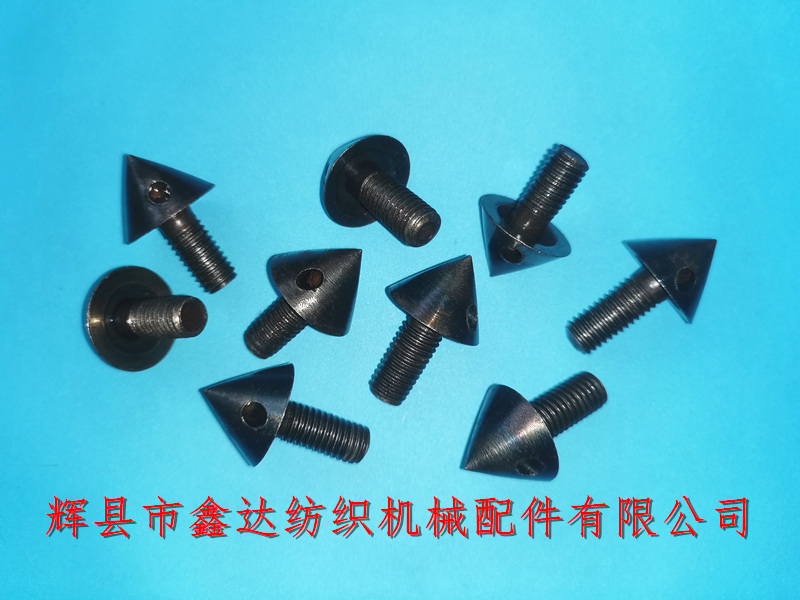 Textile machine accessories with detachable shuttle tips_Wooden Shuttle Tip_Nylon Shuttle Tip