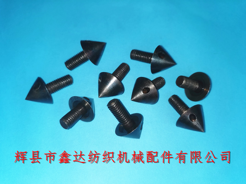 Textile hardware accessories_steel shuttle pointed thread type_Textile Hardware Parts