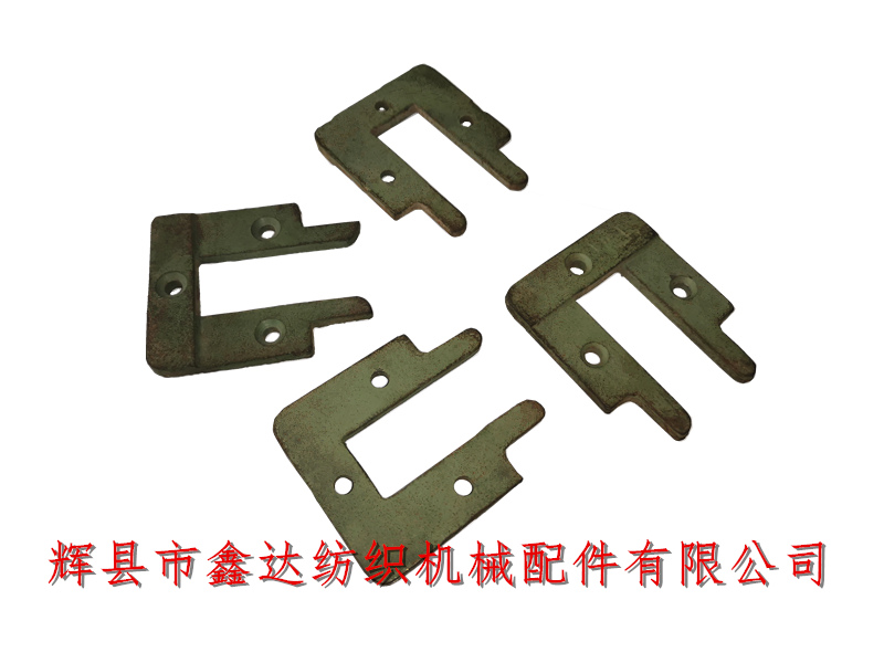 Weaving Machine Accessories_F47 Buffer Guide Plate_1515 Loom Parts