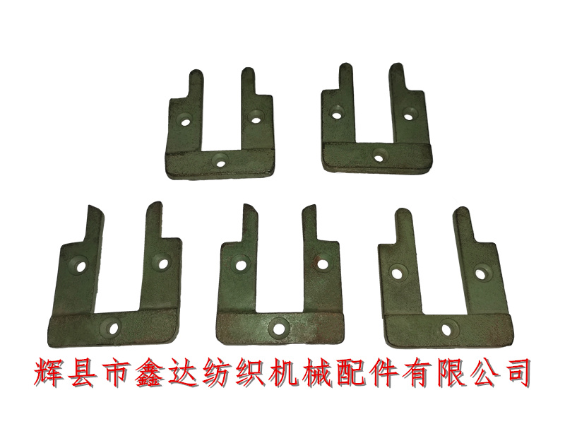 Textile accessory_leather ring guide plate_F47 Buffer Guide Plate