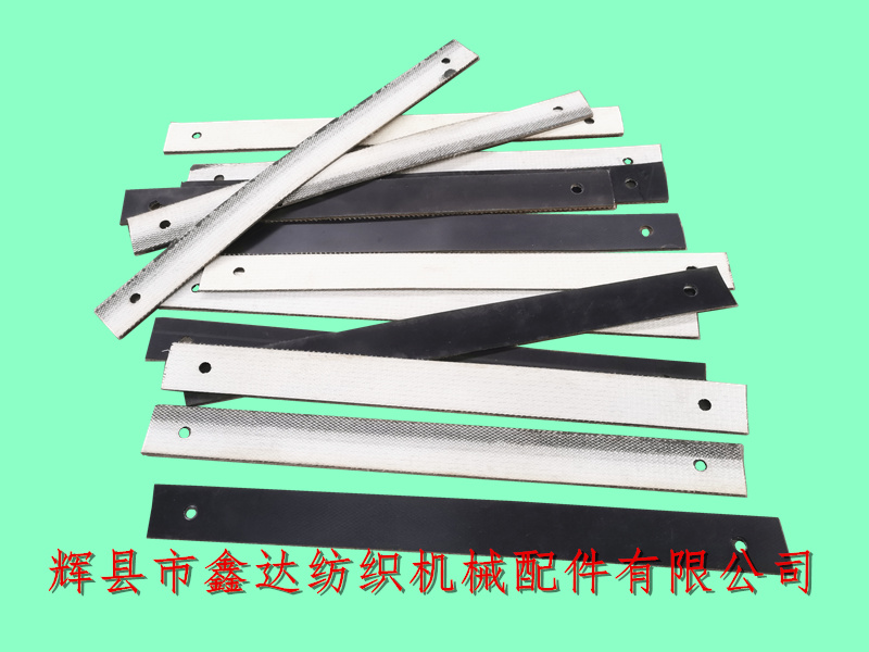 Textile machine accessories R35 roll cloth rod support rod belt