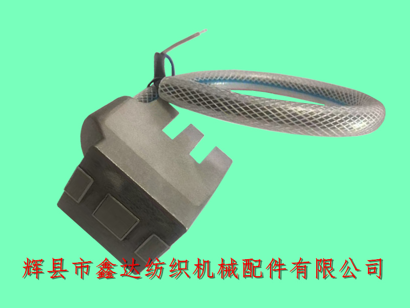 P7100 Shuttle Machine Accessories, Textile Accessories, Adsorption Magnet, 2-Wire Electromagnetic Magnet