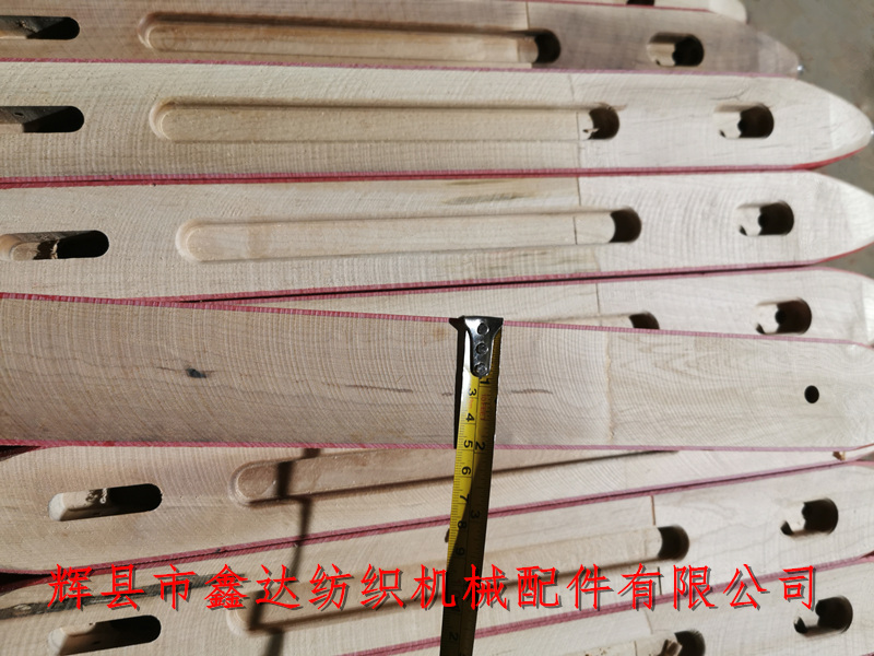 The upper width of the red steel paper wooden shuttle_Weaving Loom Spare Parts_Textile Loom Shuttle