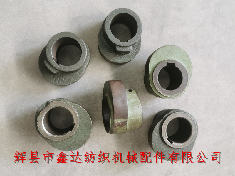 纺织机配件凸轮D11和3211