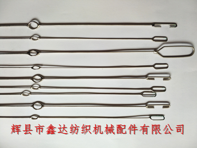 钢丝综不锈钢材质