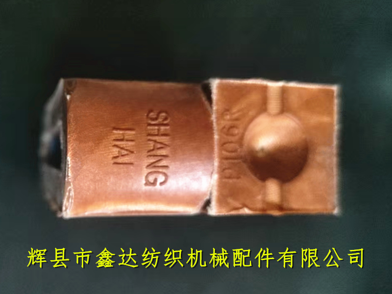 P106皮结SHANGHAI GOLD投梭结