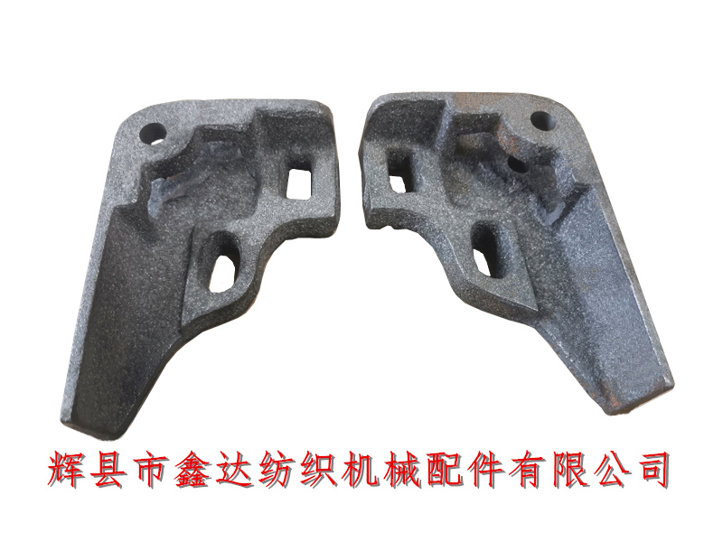 纺织机械配件C-15多梭箱葫芦壳
