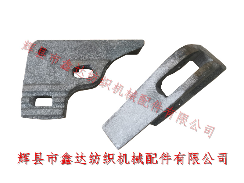 GA615多臂多梭配件C-14梭箱葫芦壳